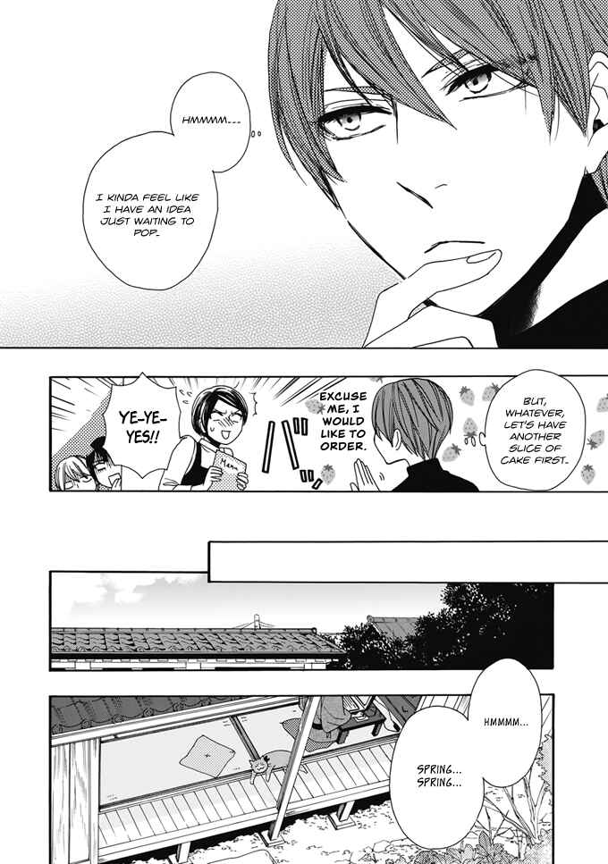 Page 21 Chapter 2 Rokuhōdō Yotsuiro Biyori