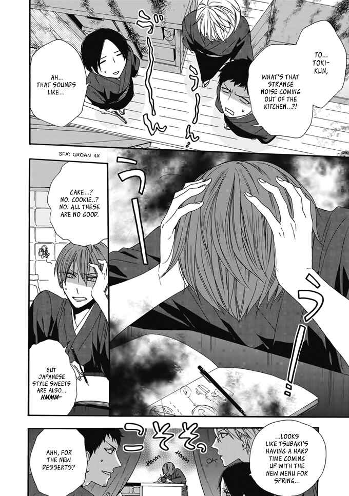 Page 3 Chapter 2 Rokuhōdō Yotsuiro Biyori
