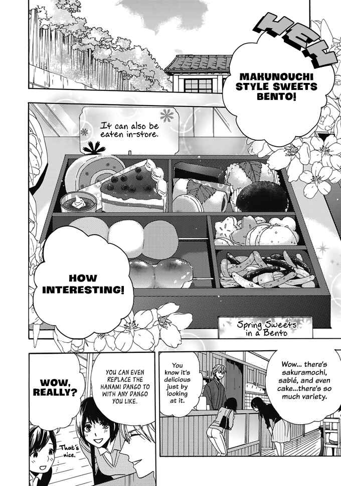 Page 33 Chapter 2 Rokuhōdō Yotsuiro Biyori