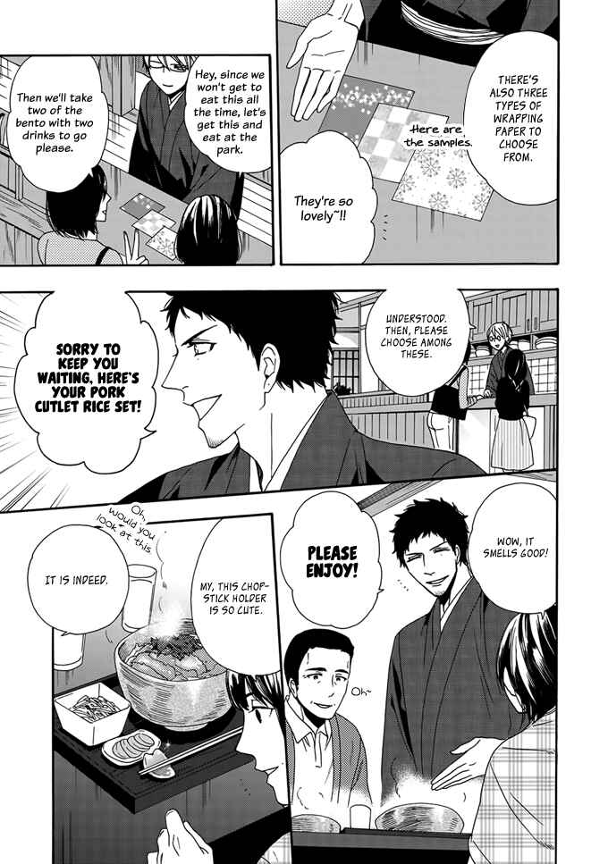 Page 34 Chapter 2 Rokuhōdō Yotsuiro Biyori