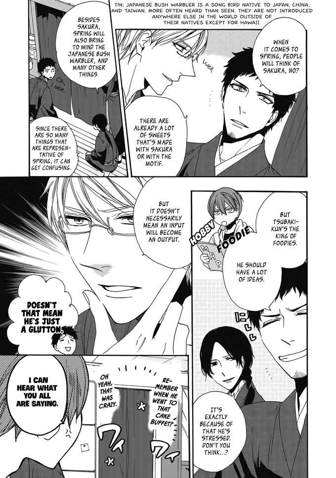 Page 4 Chapter 2 Rokuhōdō Yotsuiro Biyori