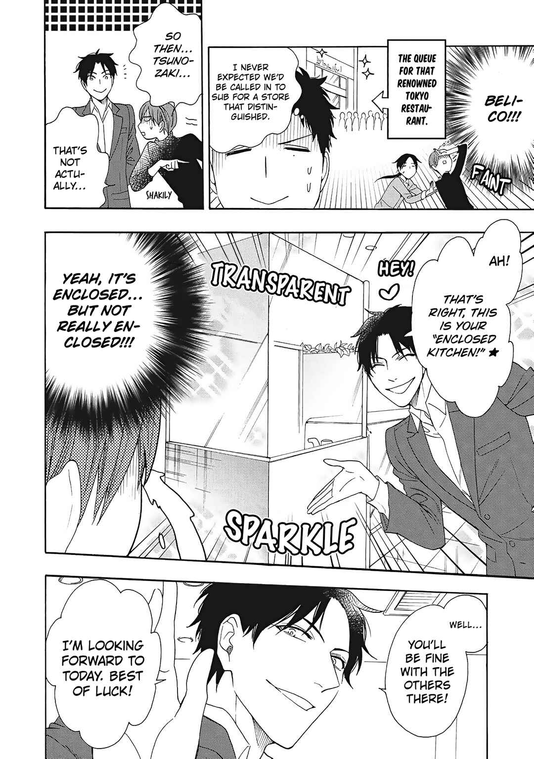 Page 13 Chapter 8 Rokuhōdō Yotsuiro Biyori