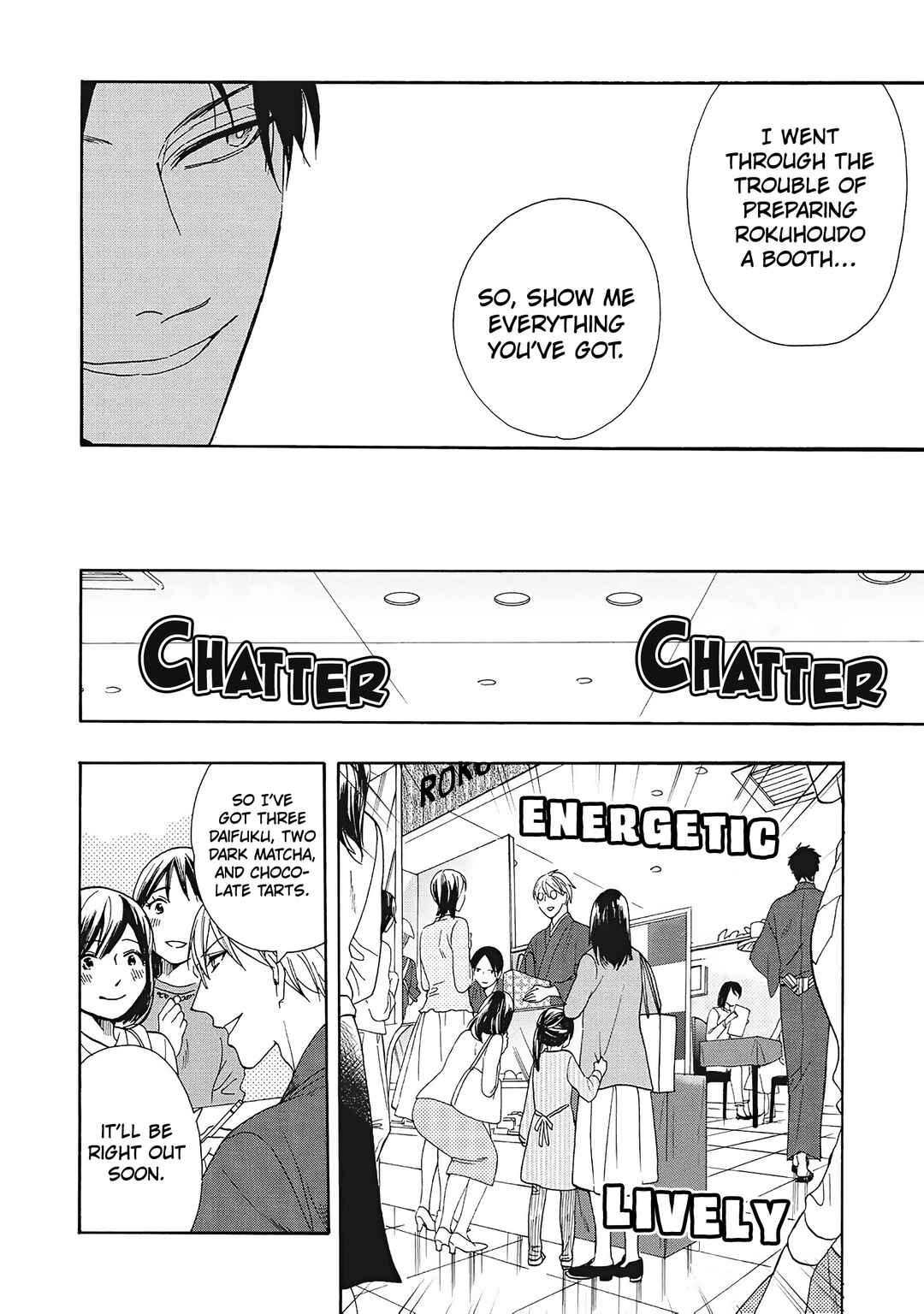 Page 21 Chapter 8 Rokuhōdō Yotsuiro Biyori
