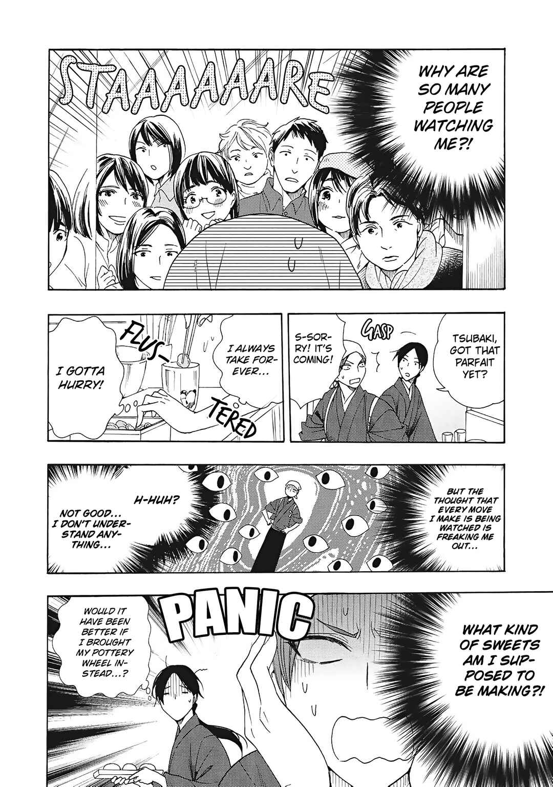 Page 23 Chapter 8 Rokuhōdō Yotsuiro Biyori
