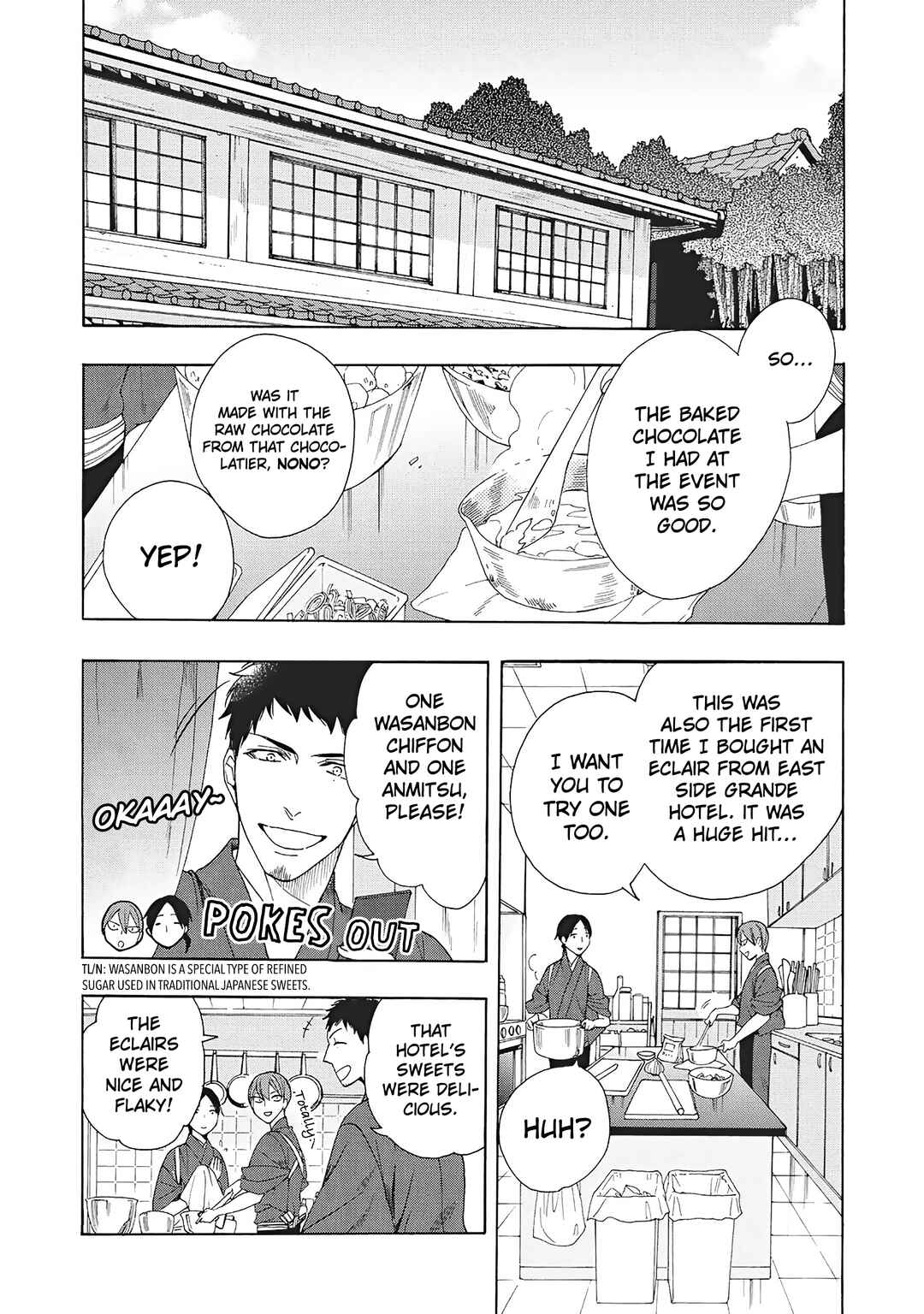 Page 3 Chapter 8 Rokuhōdō Yotsuiro Biyori
