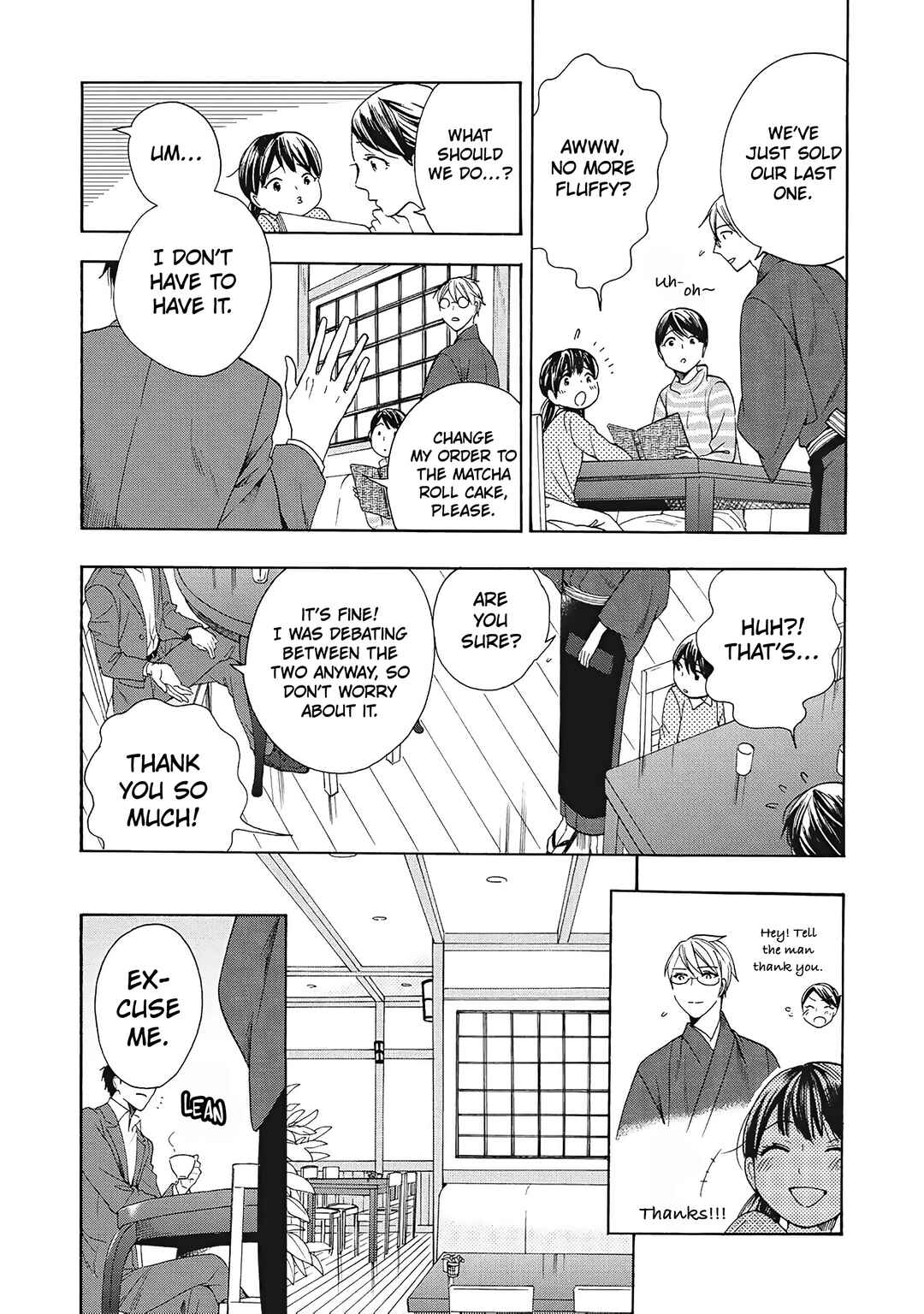 Page 5 Chapter 8 Rokuhōdō Yotsuiro Biyori