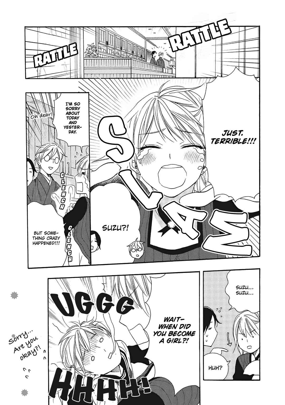 Page 18 Chapter 7 Rokuhōdō Yotsuiro Biyori