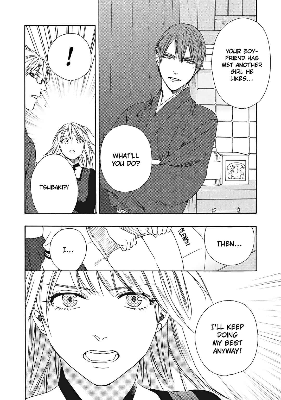 Page 21 Chapter 7 Rokuhōdō Yotsuiro Biyori