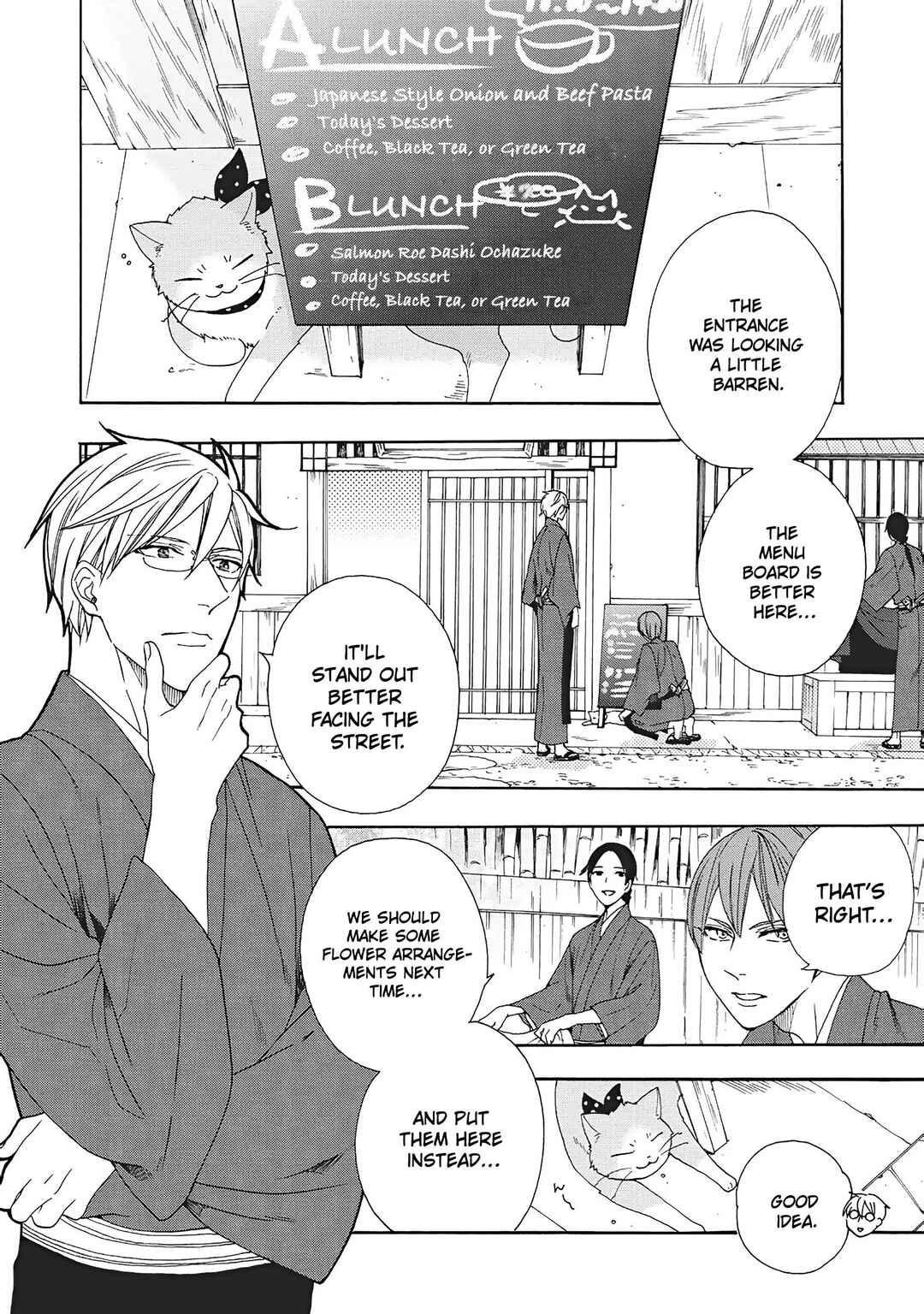 Page 3 Chapter 7 Rokuhōdō Yotsuiro Biyori