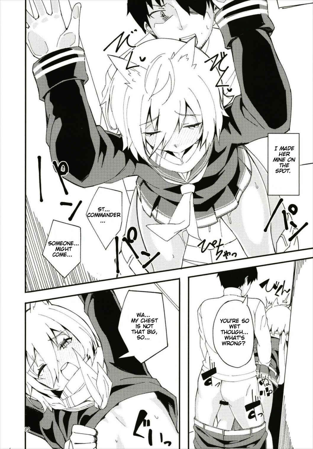 Page 12 Chapter Unknown_b671 Azur Lane - Hood and Mayas affection has risen too much. (Doujinshi)