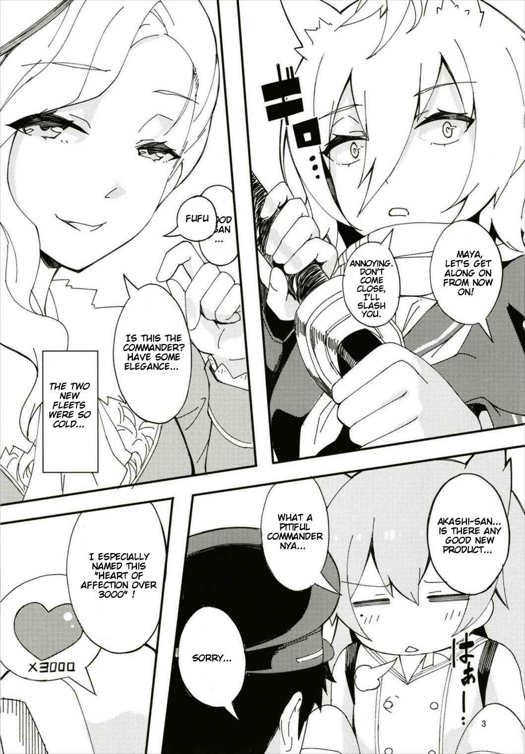 Page 3 Chapter Unknown_b671 Azur Lane - Hood and Mayas affection has risen too much. (Doujinshi)
