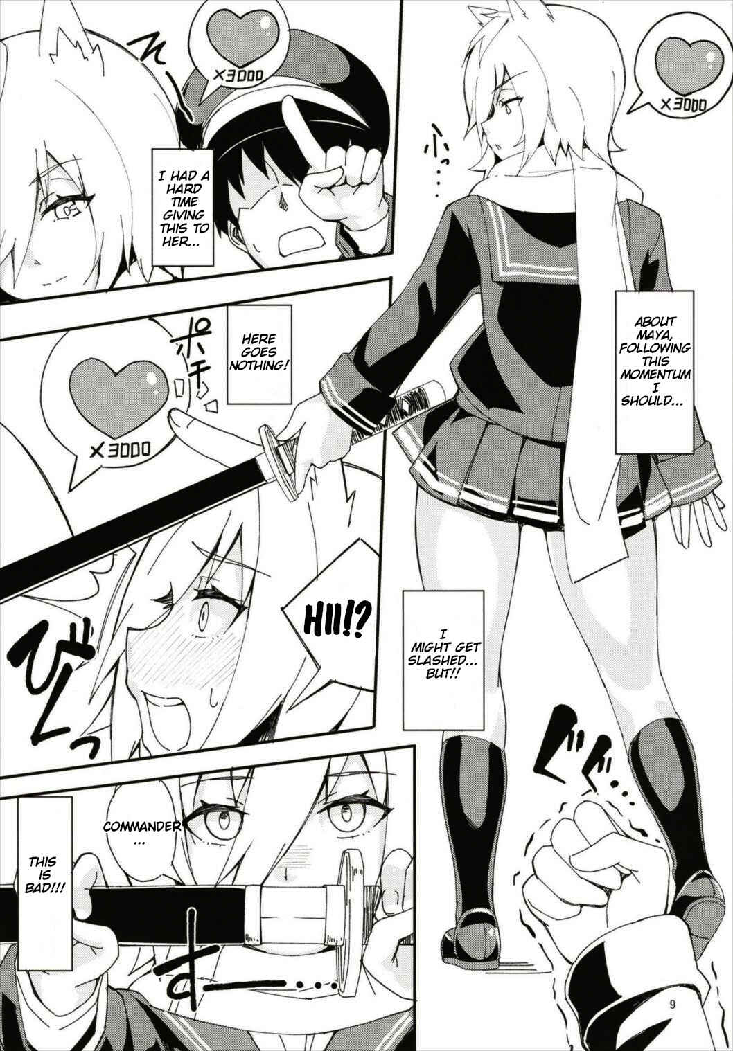 Page 9 Chapter Unknown_b671 Azur Lane - Hood and Mayas affection has risen too much. (Doujinshi)
