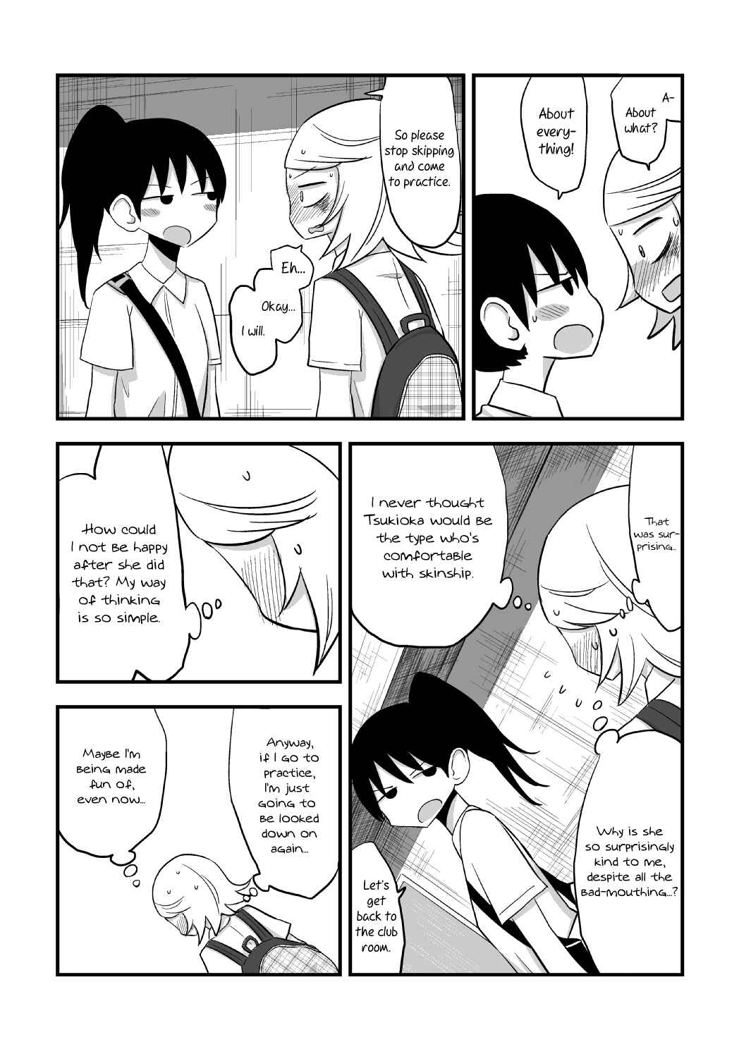 Page 13 Chapter 1 The Useless Senpai and The Talented Kouhai