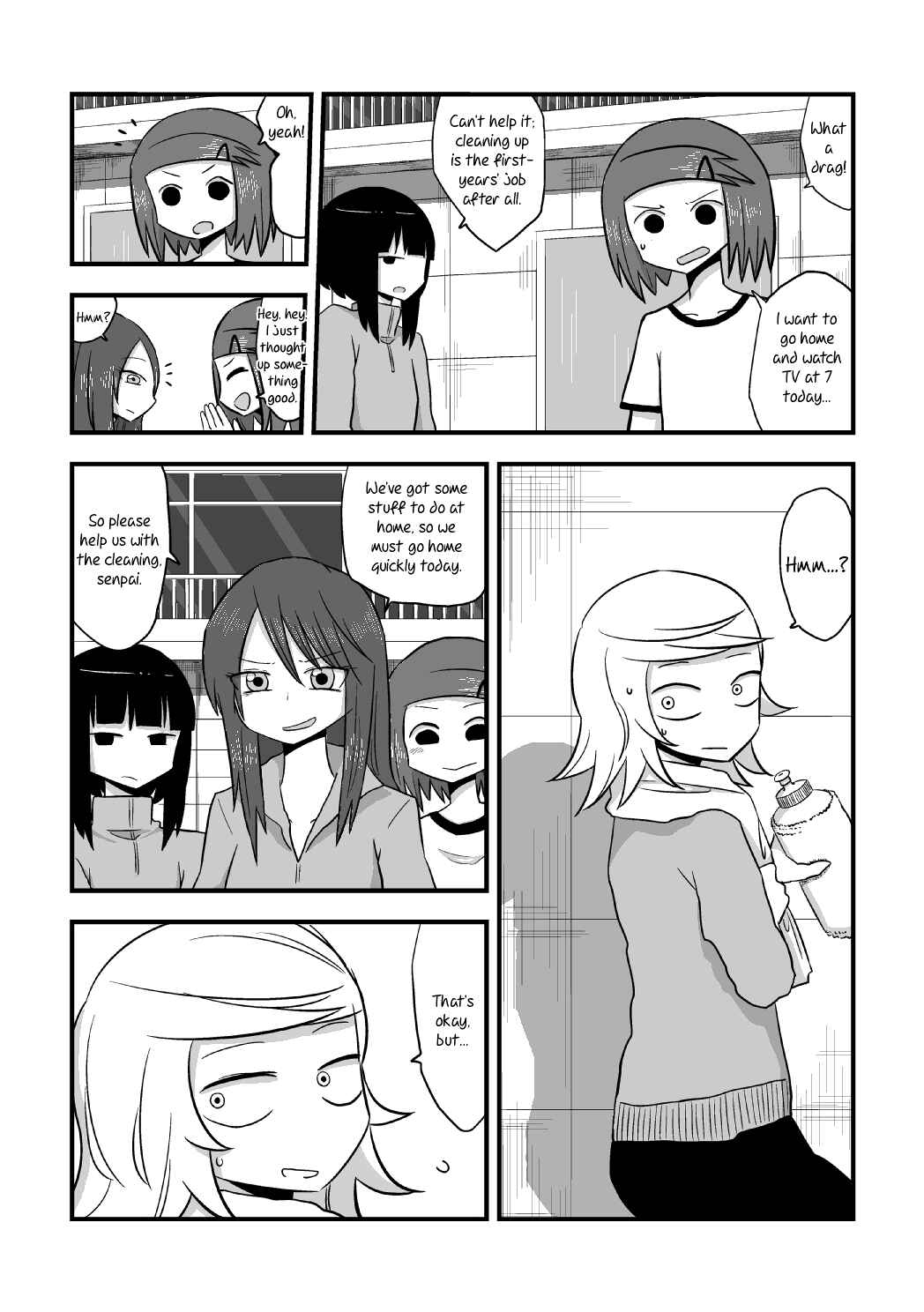 Page 18 Chapter 1 The Useless Senpai and The Talented Kouhai