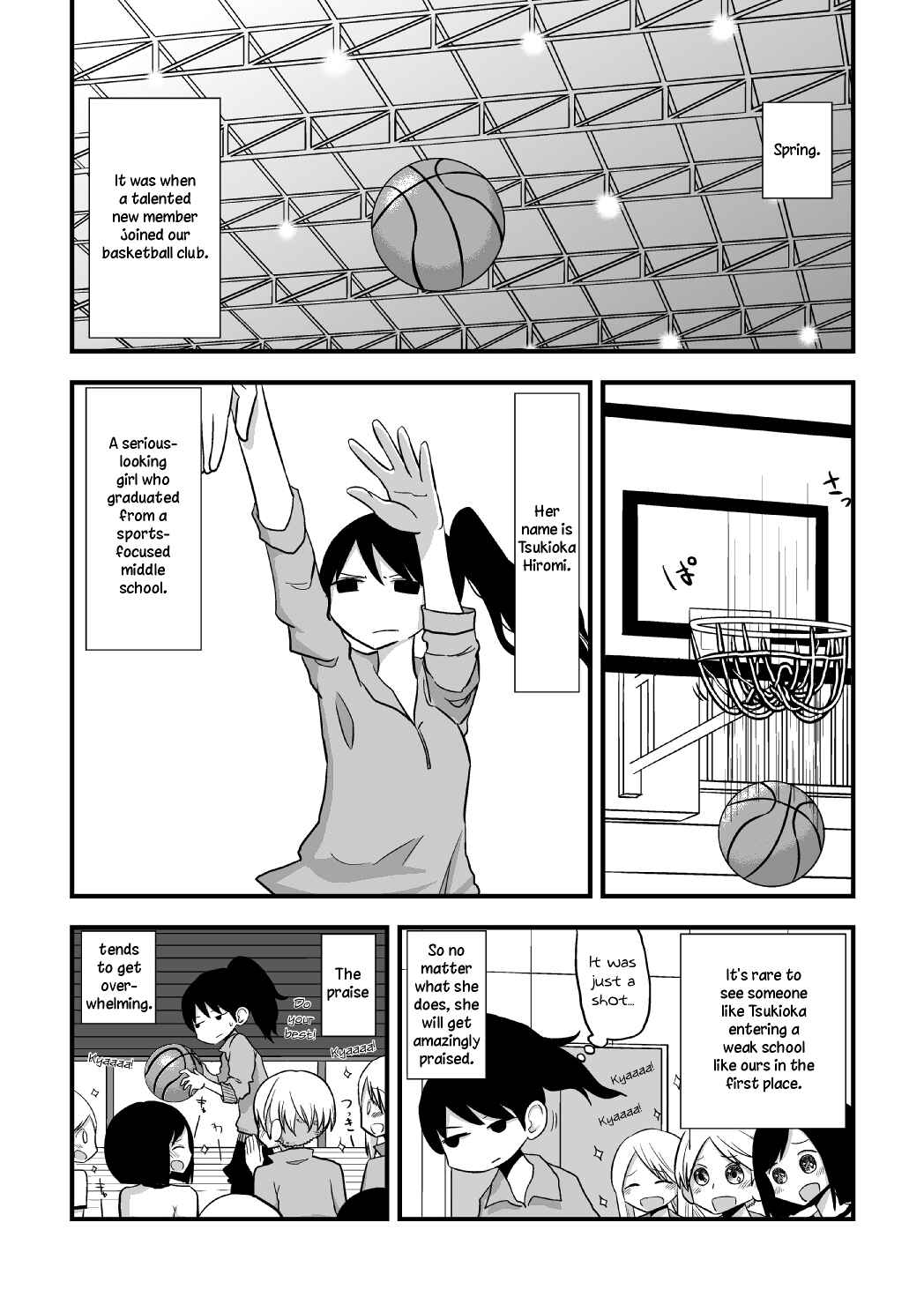 Page 2 Chapter 1 The Useless Senpai and The Talented Kouhai