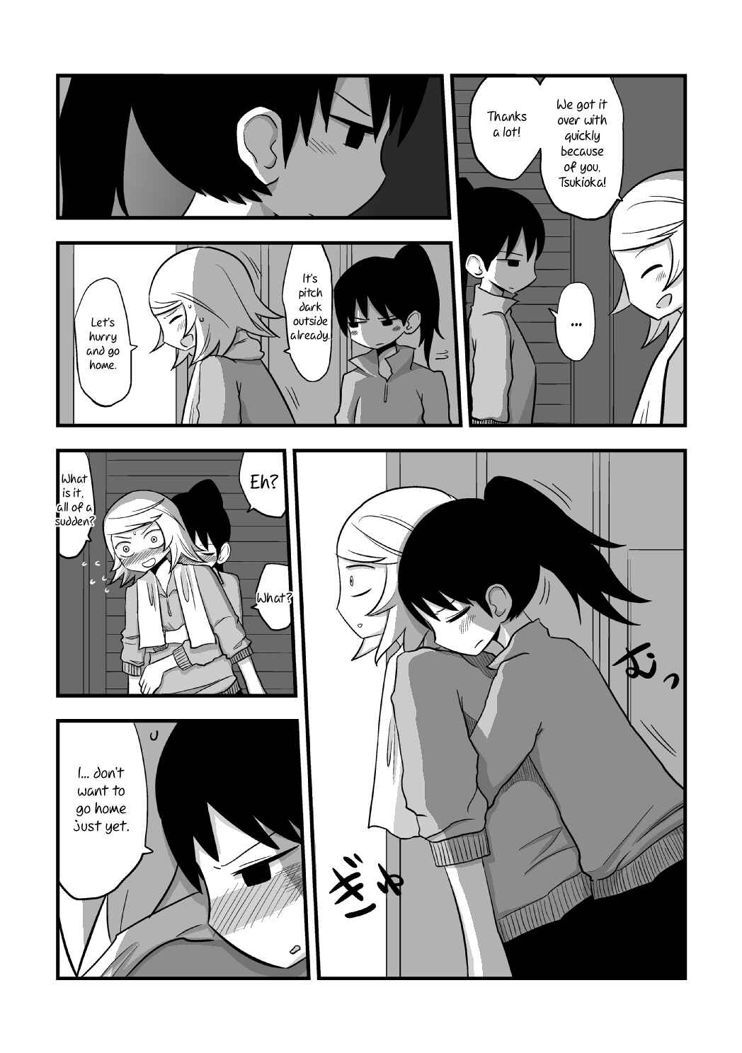Page 26 Chapter 1 The Useless Senpai and The Talented Kouhai