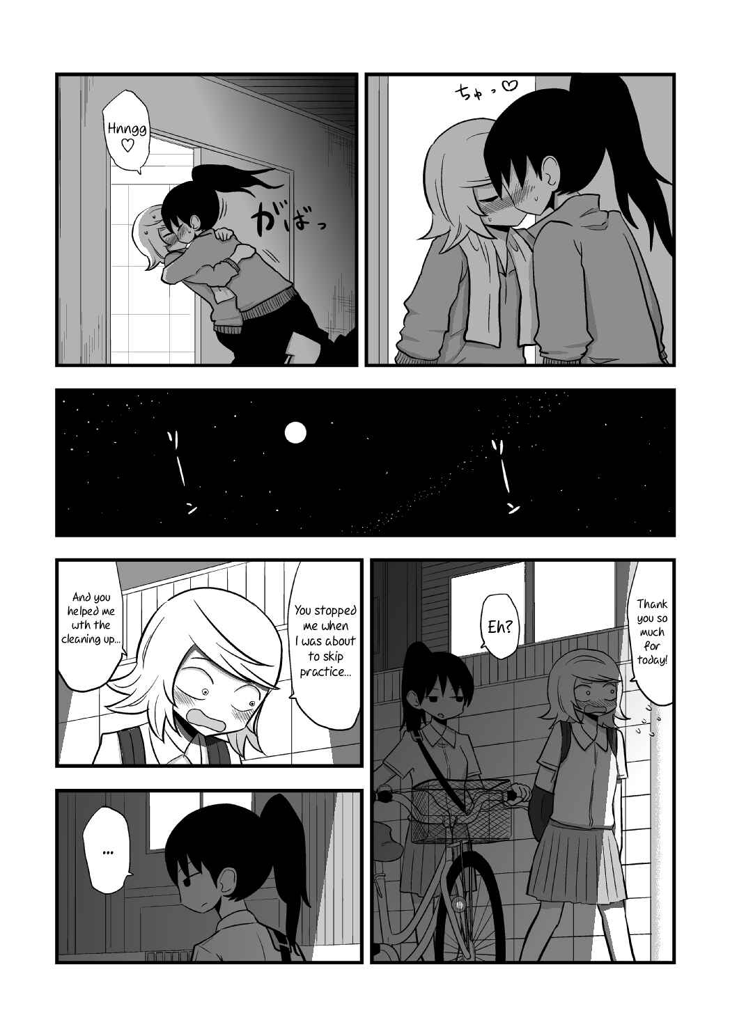 Page 34 Chapter 1 The Useless Senpai and The Talented Kouhai