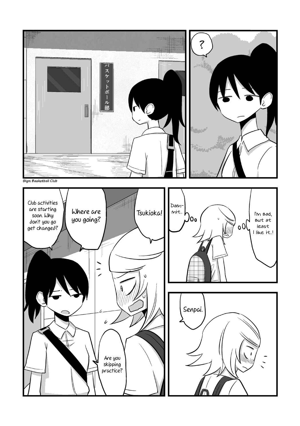 Page 9 Chapter 1 The Useless Senpai and The Talented Kouhai