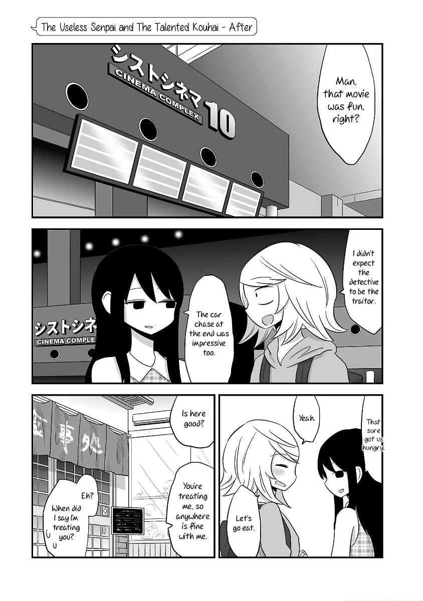 Page 1 Chapter 1.5 The Useless Senpai and The Talented Kouhai
