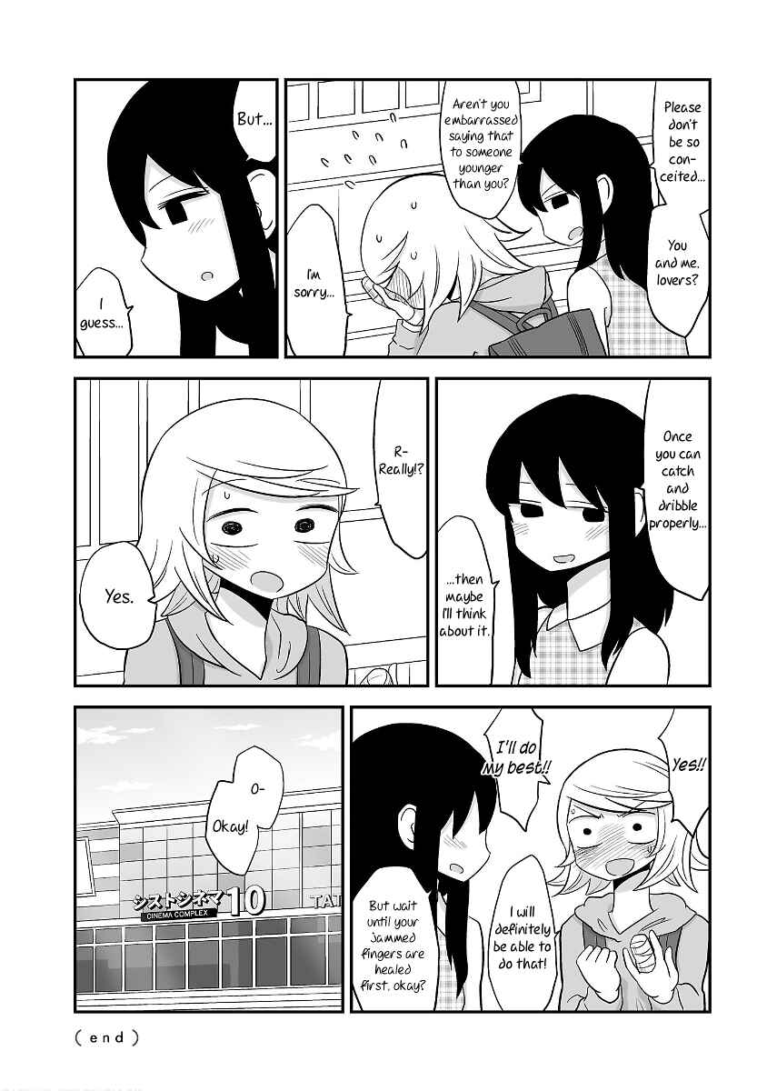 Page 4 Chapter 1.5 The Useless Senpai and The Talented Kouhai
