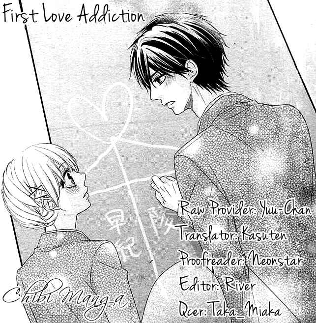 Page 1 Chapter 3 Hatsukoi Izonshou