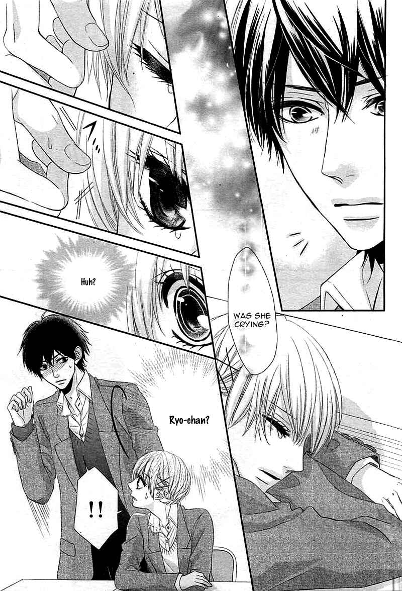 Page 22 Chapter 3 Hatsukoi Izonshou