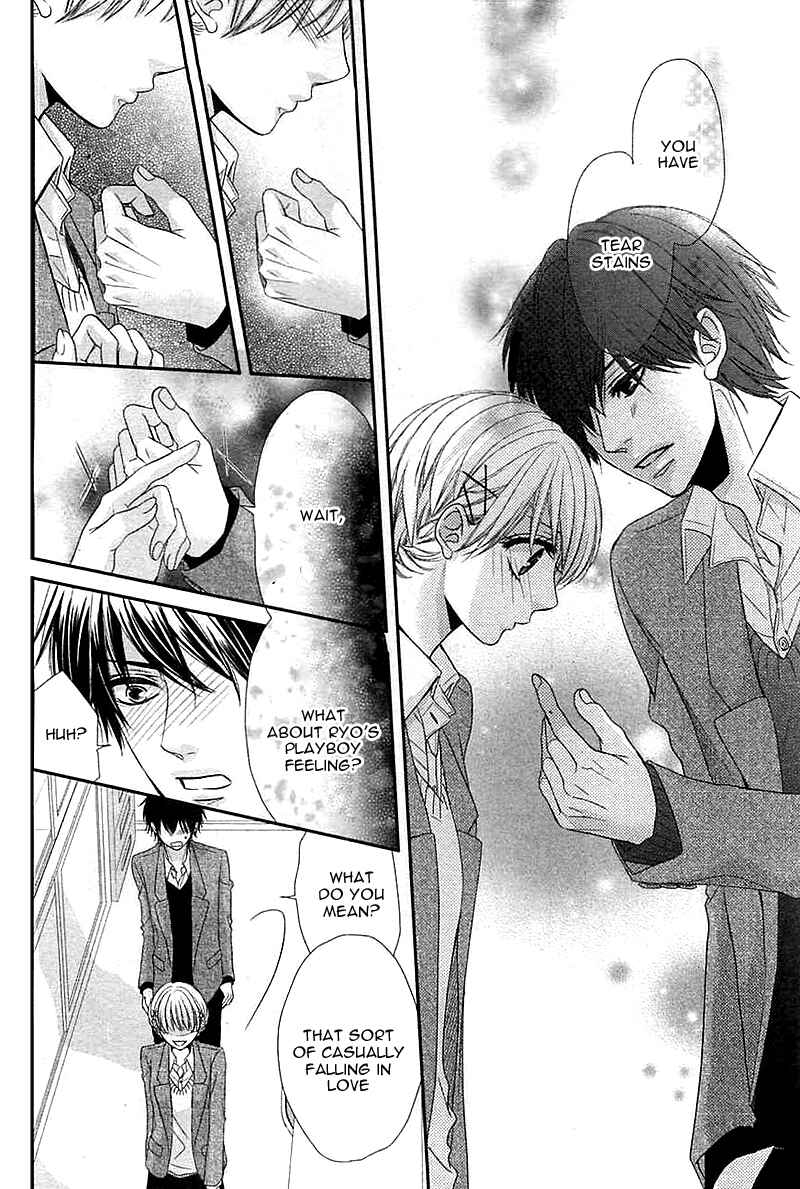 Page 25 Chapter 3 Hatsukoi Izonshou