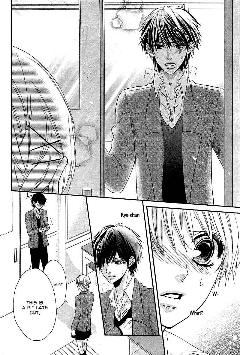Page 33 Chapter 3 Hatsukoi Izonshou