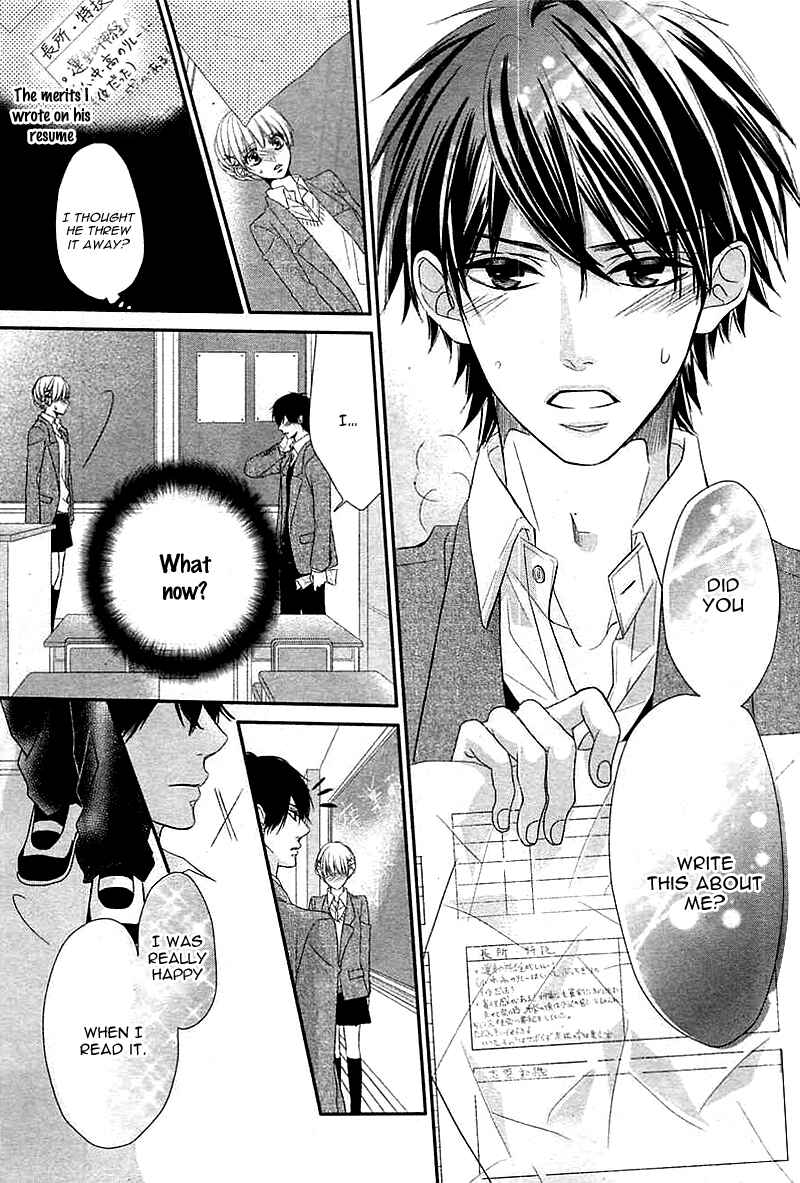 Page 34 Chapter 3 Hatsukoi Izonshou