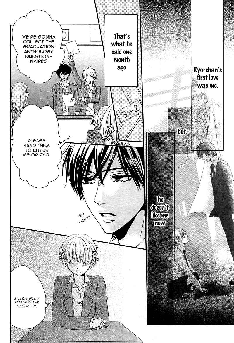 Page 5 Chapter 3 Hatsukoi Izonshou