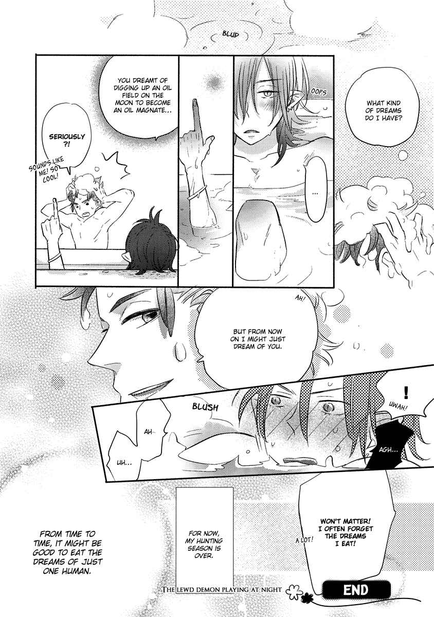 Page 31 Chapter 4 Henshokuka no Kawaii Akuma
