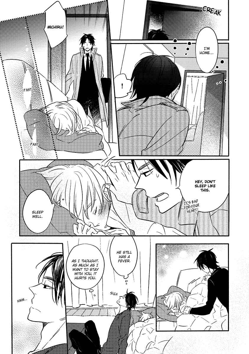 Page 10 Chapter 3 Henshokuka no Kawaii Akuma