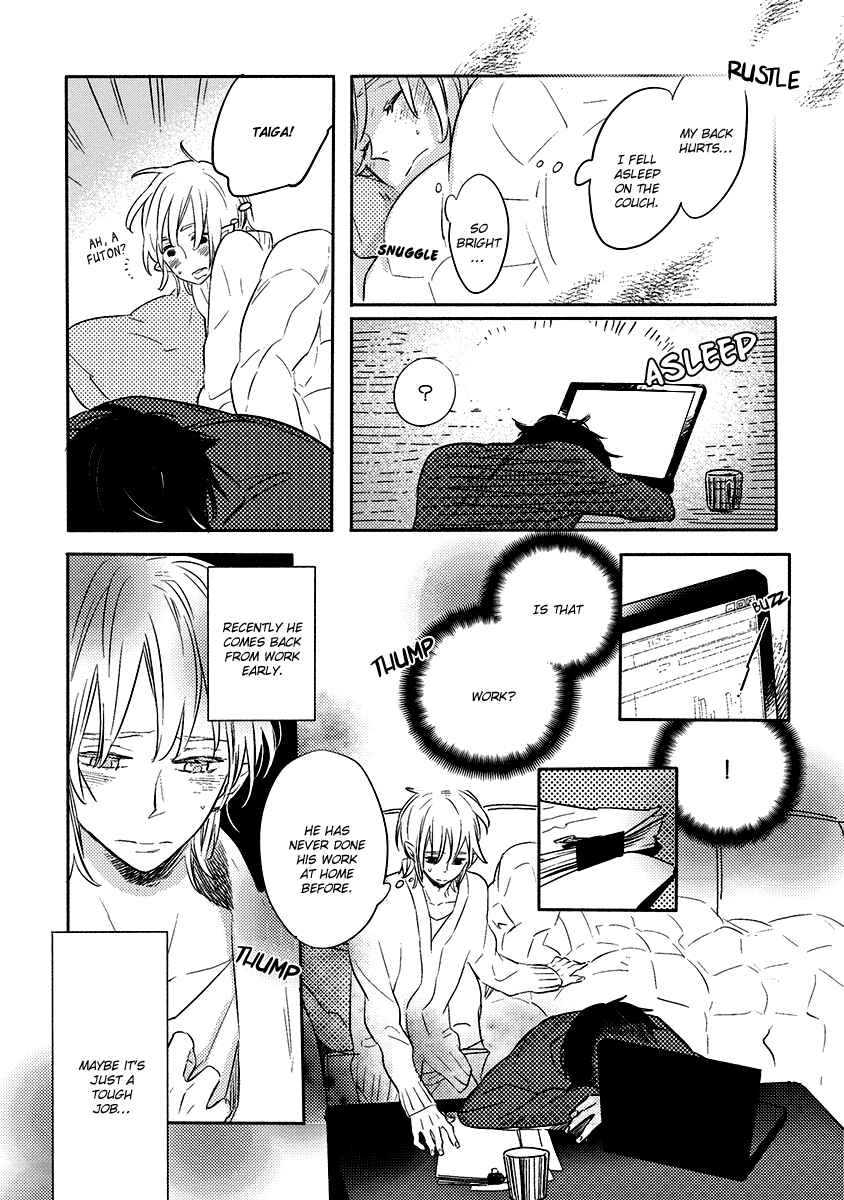 Page 11 Chapter 3 Henshokuka no Kawaii Akuma