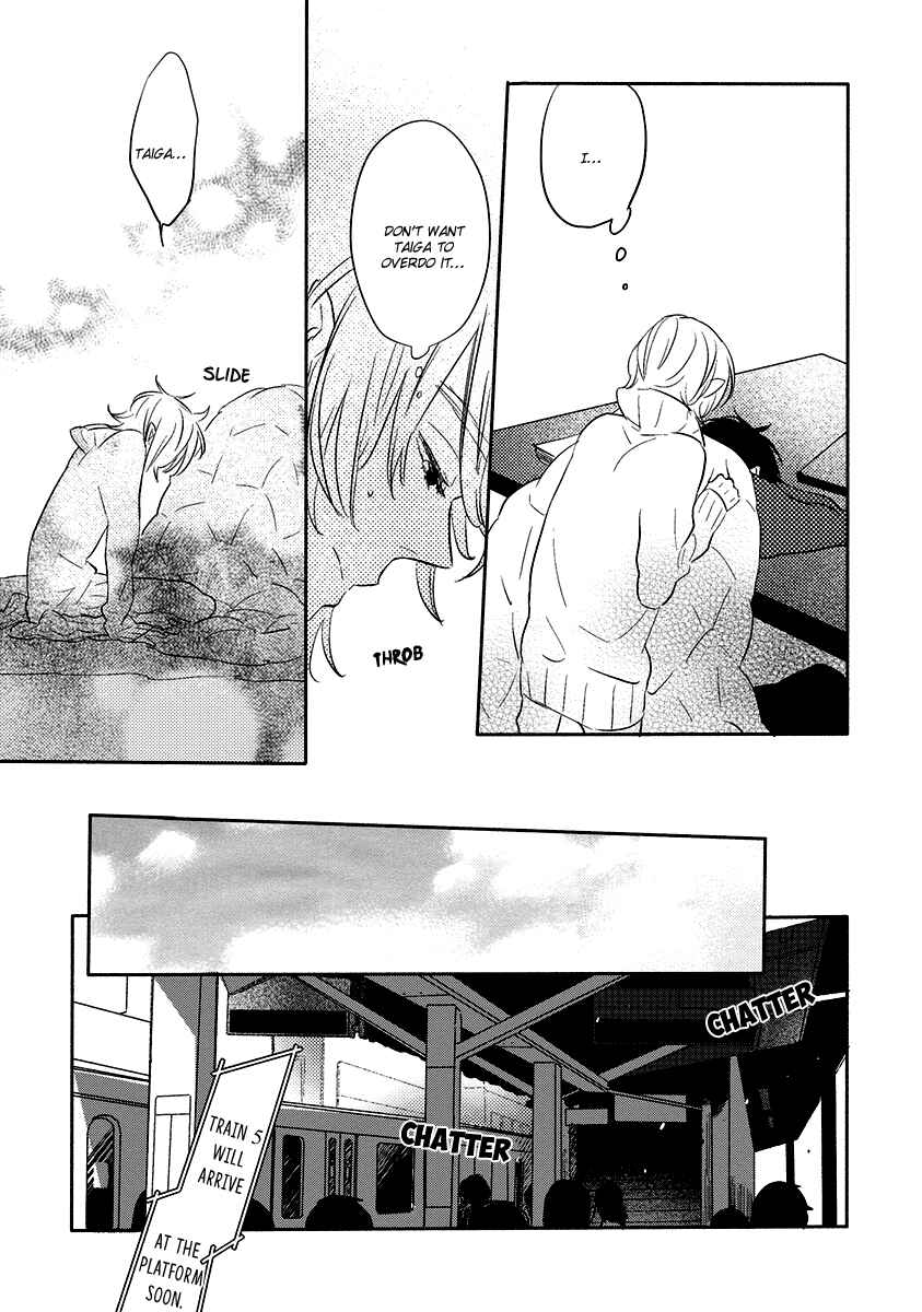 Page 12 Chapter 3 Henshokuka no Kawaii Akuma