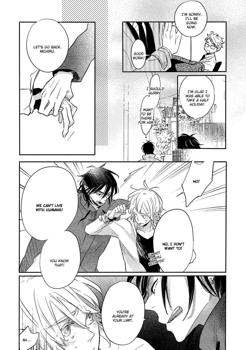 Page 16 Chapter 3 Henshokuka no Kawaii Akuma