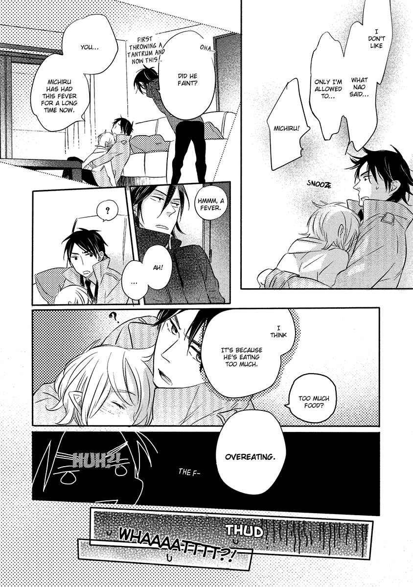 Page 25 Chapter 3 Henshokuka no Kawaii Akuma