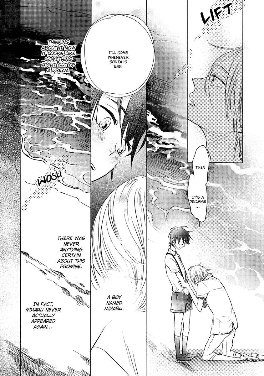 Page 13 Chapter 5 Henshokuka no Kawaii Akuma