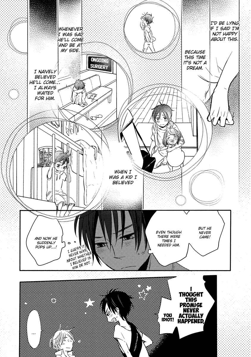 Page 15 Chapter 5 Henshokuka no Kawaii Akuma