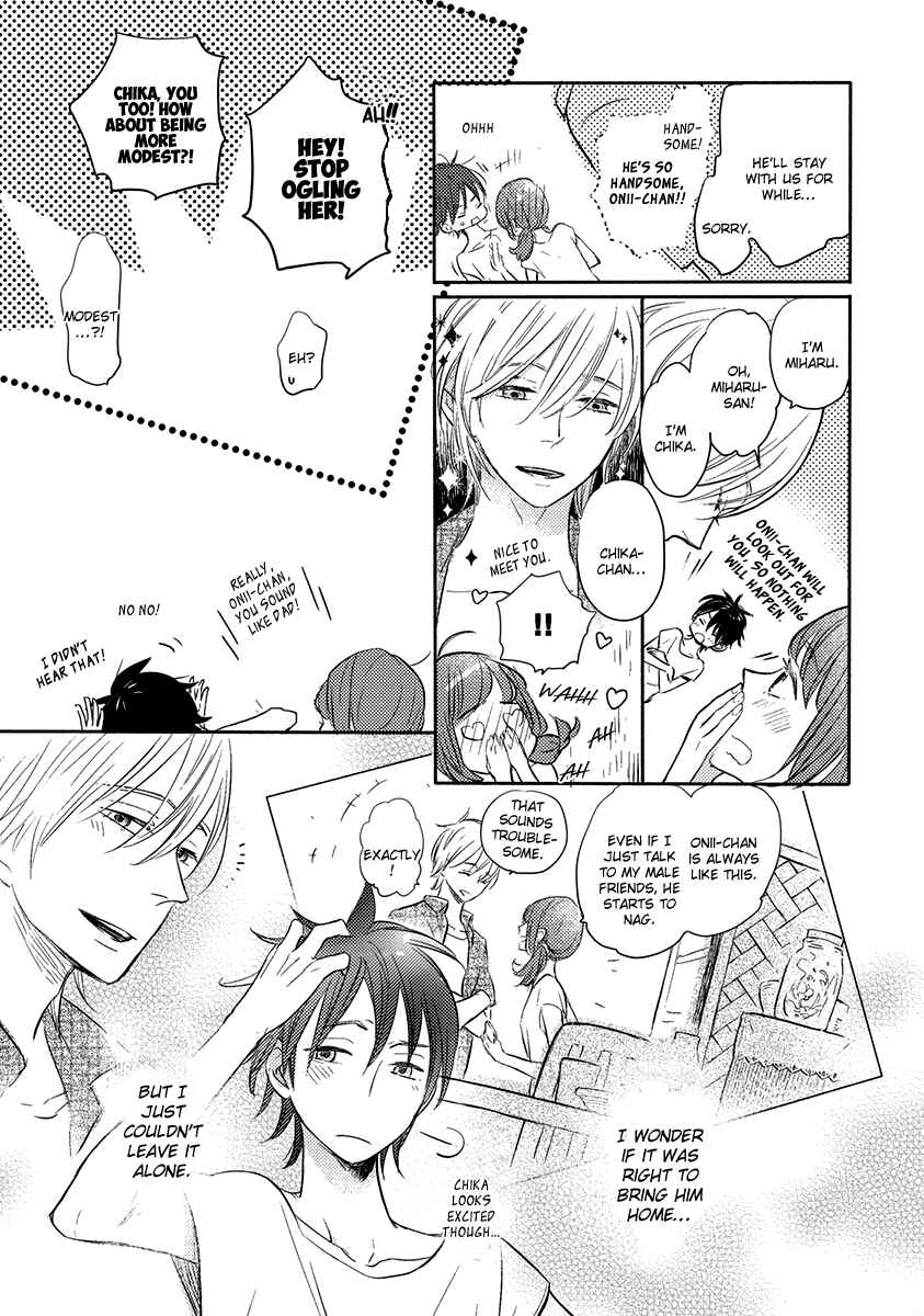 Page 18 Chapter 5 Henshokuka no Kawaii Akuma