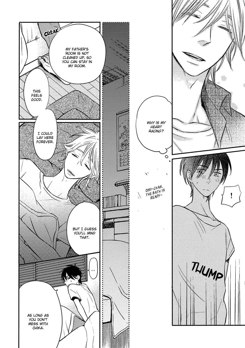 Page 19 Chapter 5 Henshokuka no Kawaii Akuma