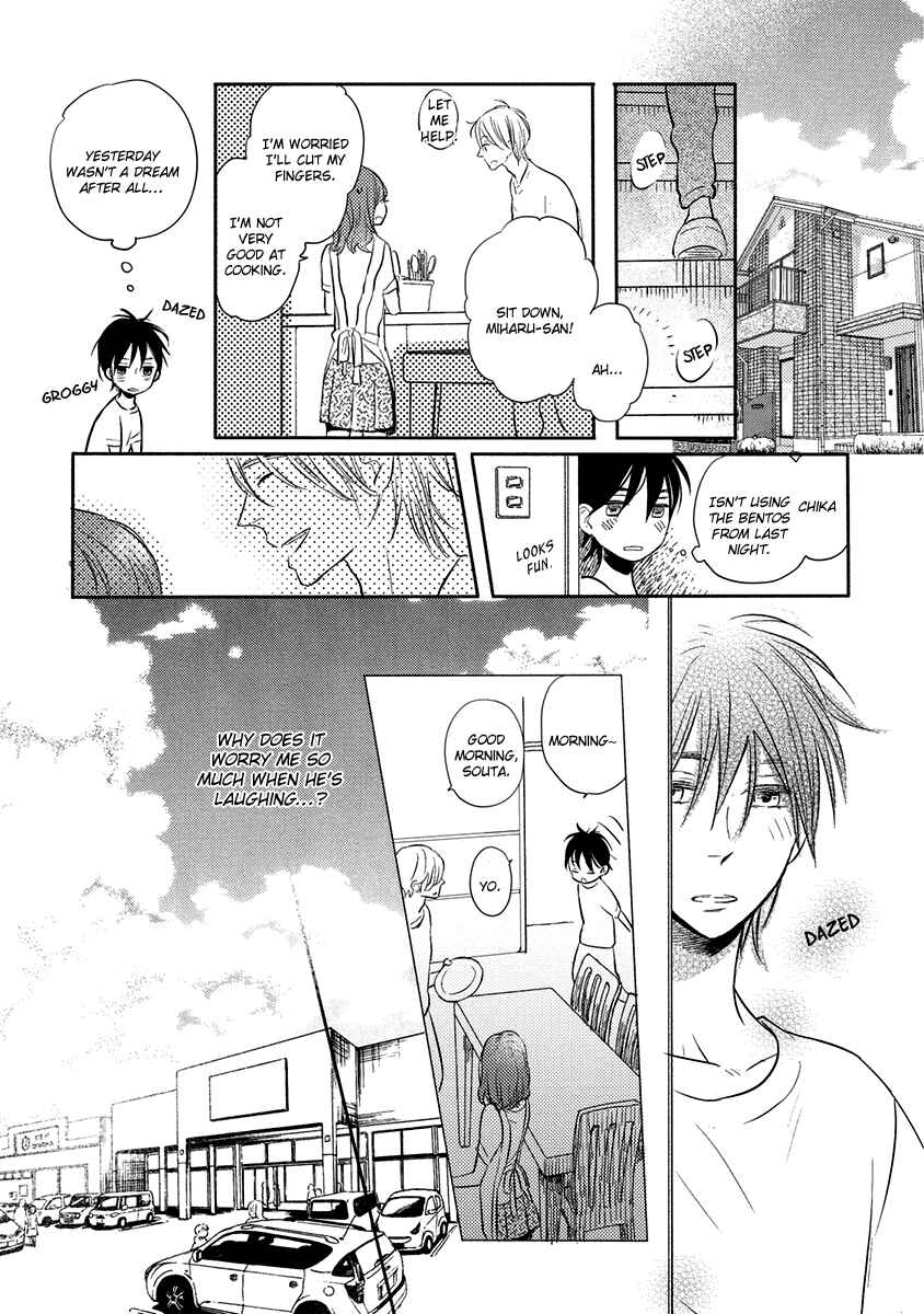 Page 23 Chapter 5 Henshokuka no Kawaii Akuma