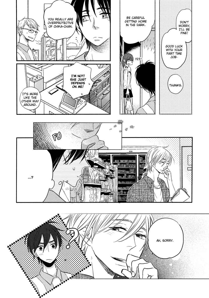 Page 6 Chapter 5 Henshokuka no Kawaii Akuma