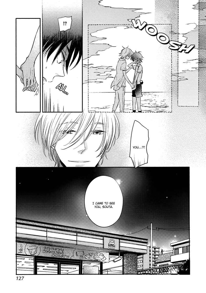 Page 8 Chapter 5 Henshokuka no Kawaii Akuma