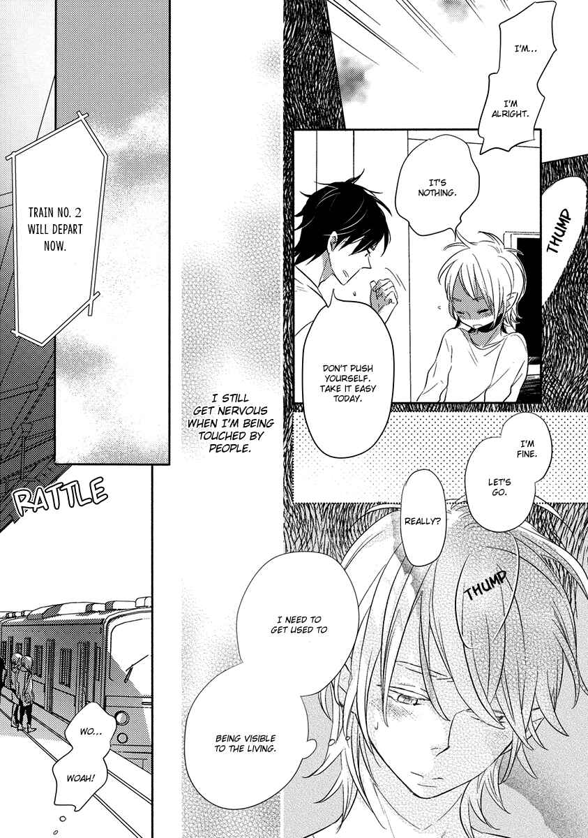 Page 10 Chapter 2 Henshokuka no Kawaii Akuma