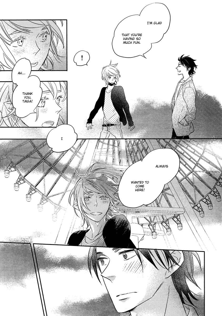 Page 13 Chapter 2 Henshokuka no Kawaii Akuma