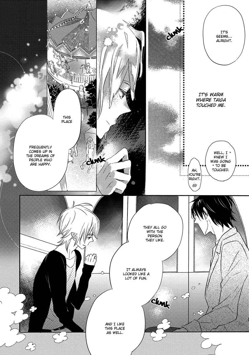 Page 17 Chapter 2 Henshokuka no Kawaii Akuma