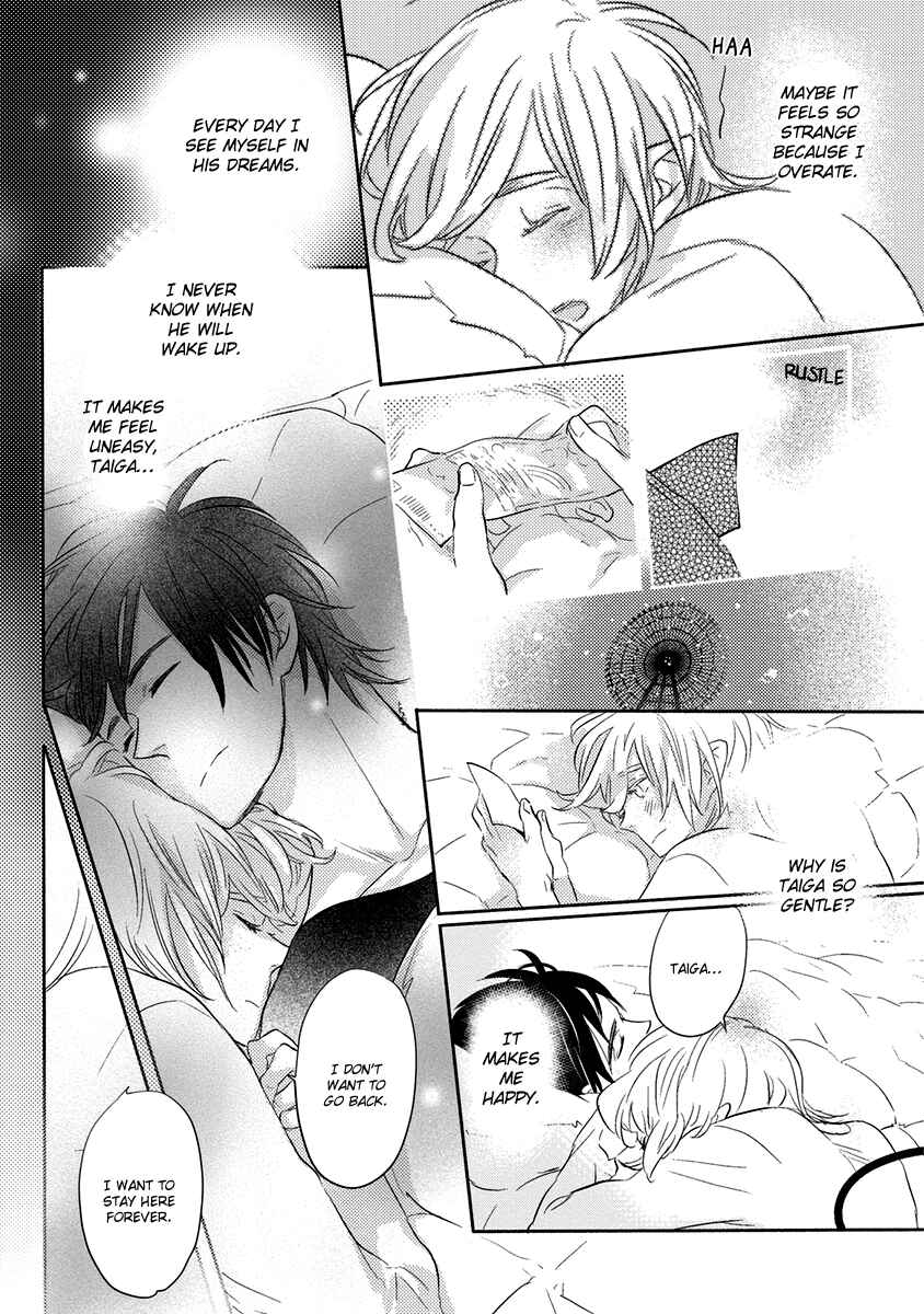 Page 21 Chapter 2 Henshokuka no Kawaii Akuma
