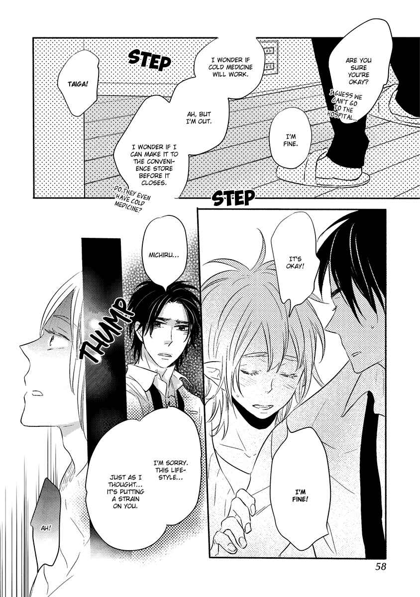 Page 23 Chapter 2 Henshokuka no Kawaii Akuma