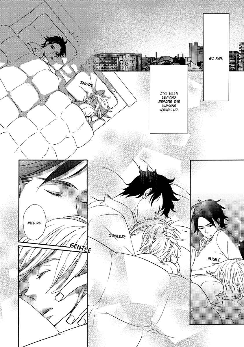 Page 5 Chapter 2 Henshokuka no Kawaii Akuma