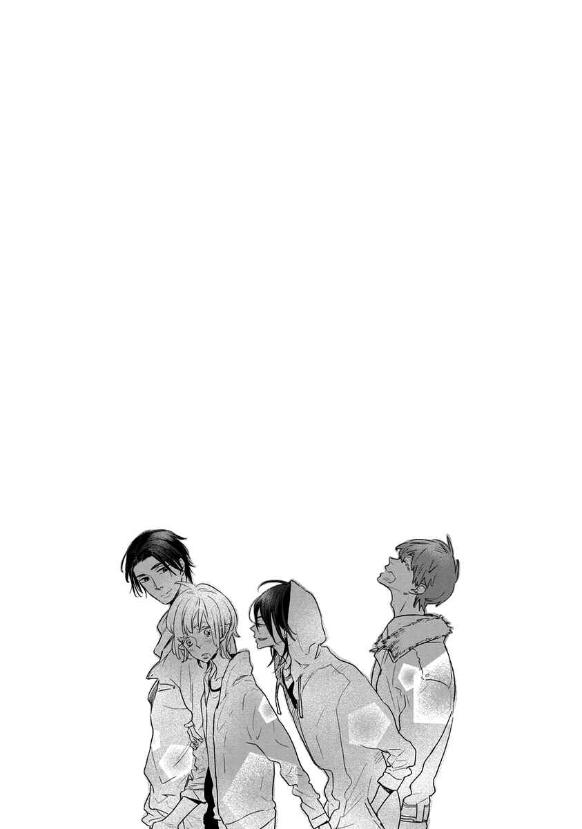 Page 12 Chapter 7 Henshokuka no Kawaii Akuma